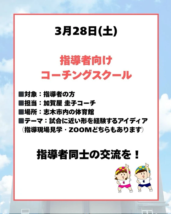 画像2862