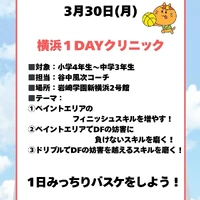 画像2864