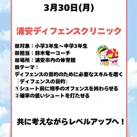画像2865