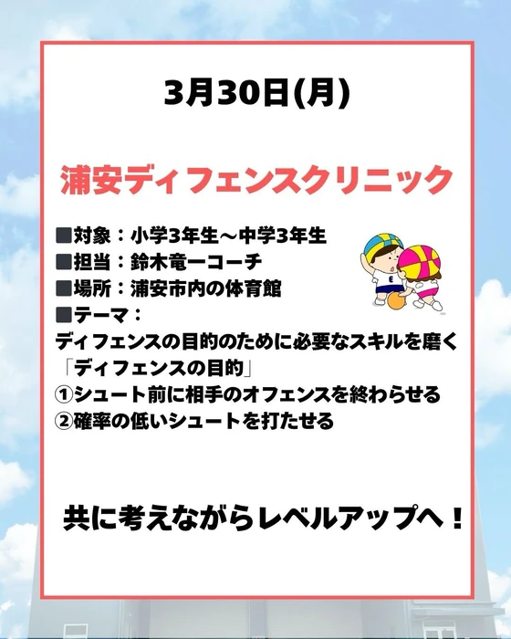 画像2865