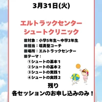 画像2866