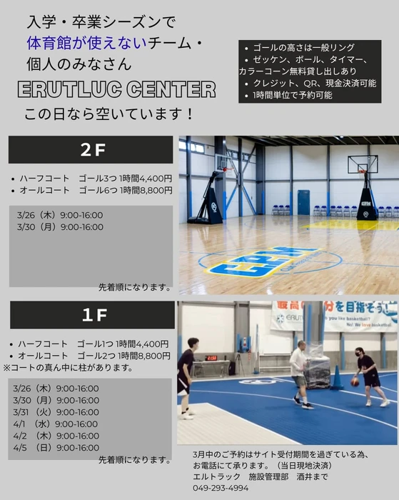 画像2873