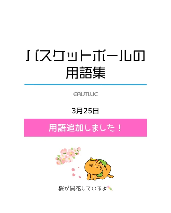 画像2877