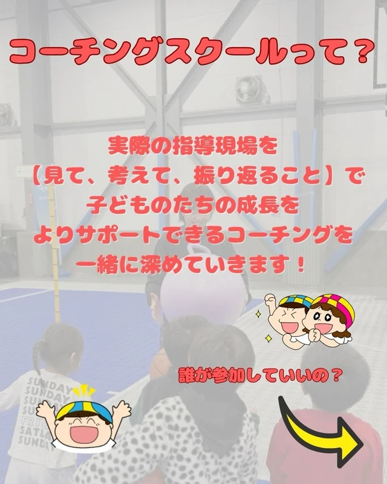 画像2886