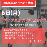 画像2891