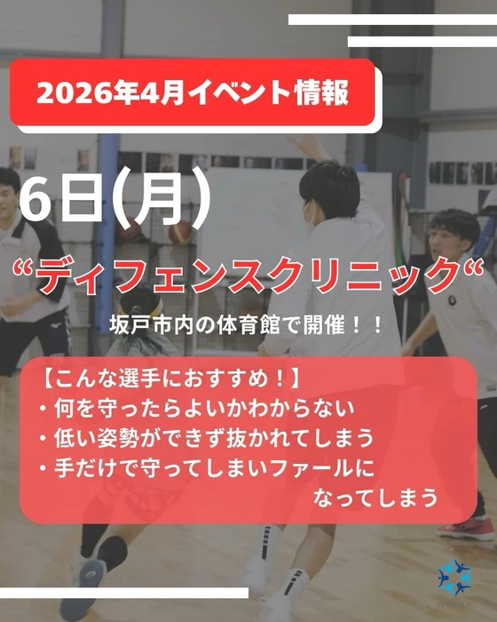 画像2891