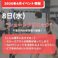 画像2892