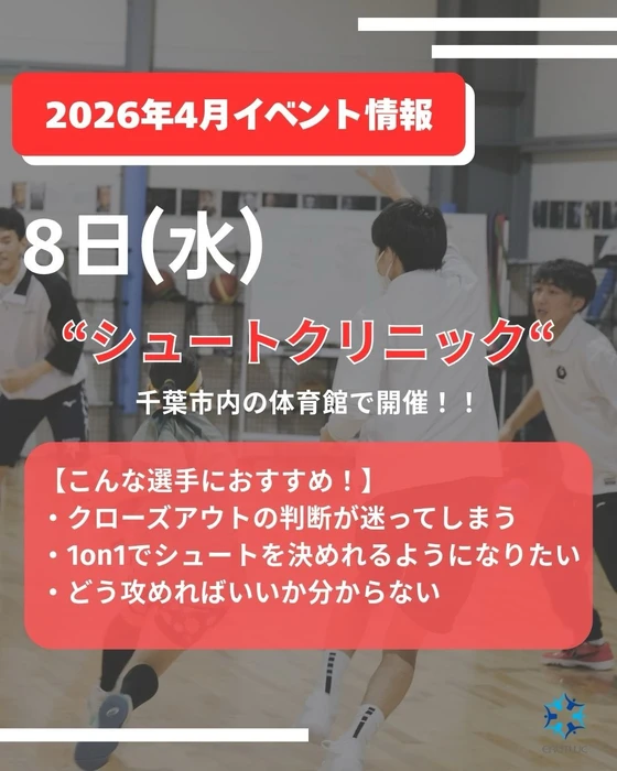 画像2892