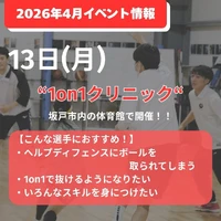画像2893