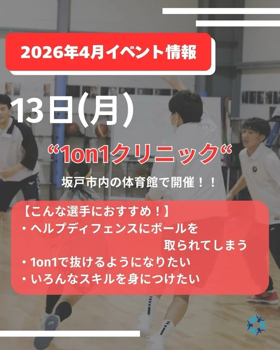 画像2893
