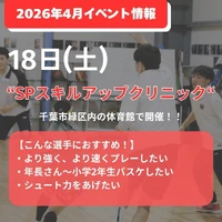 画像2894