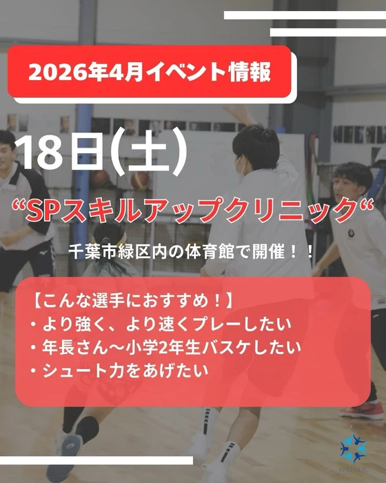 画像2894