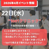 画像2895