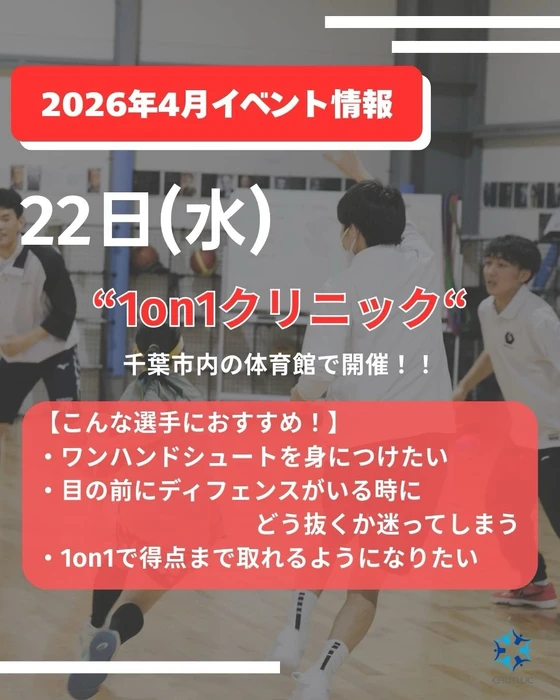 画像2895
