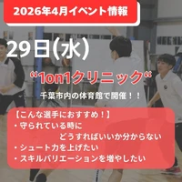 画像2896