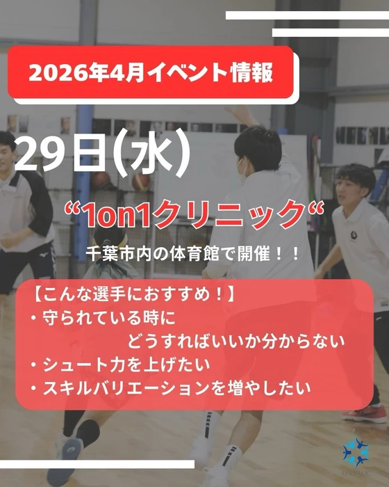 画像2896