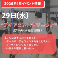 画像2897