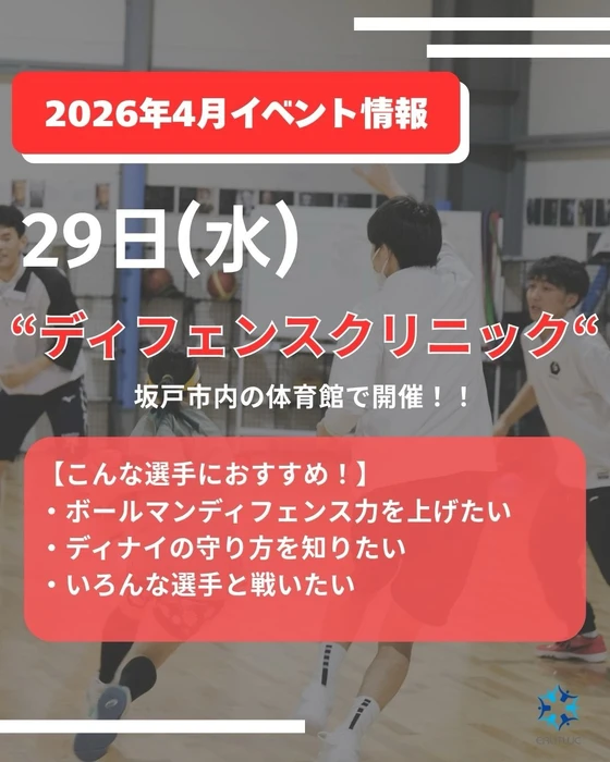 画像2897