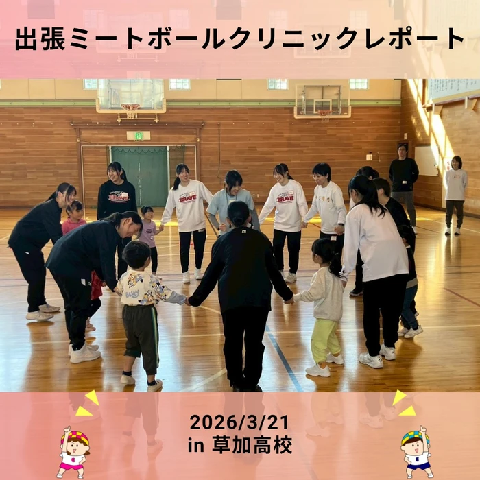 画像2900