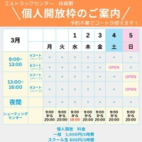 画像2912