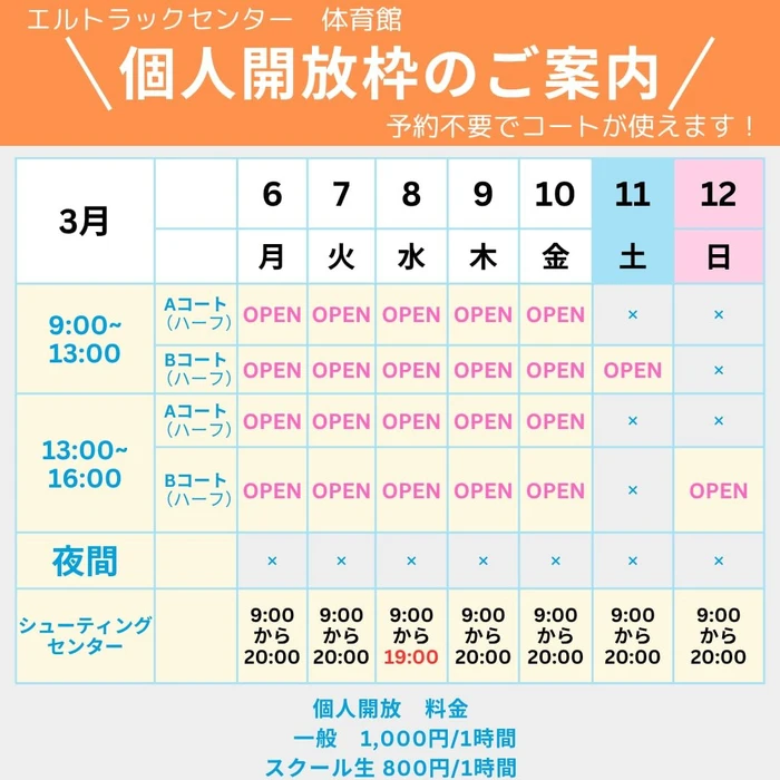 画像2913