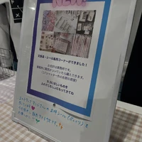 画像2916