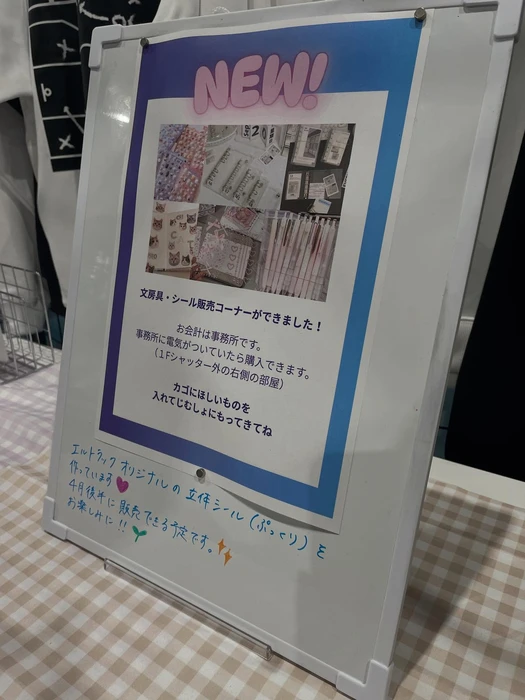 画像2916