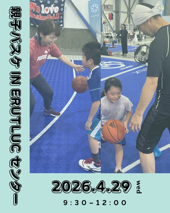 画像2925