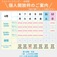 画像2935