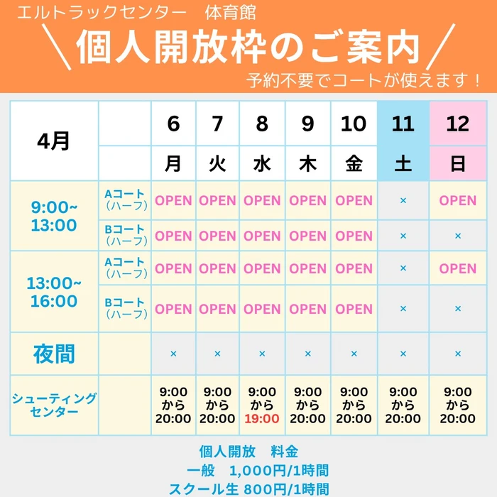 画像2935
