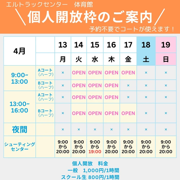 画像2936