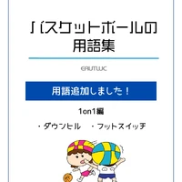 画像2967