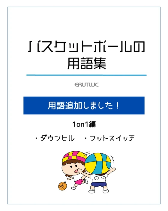 画像2967