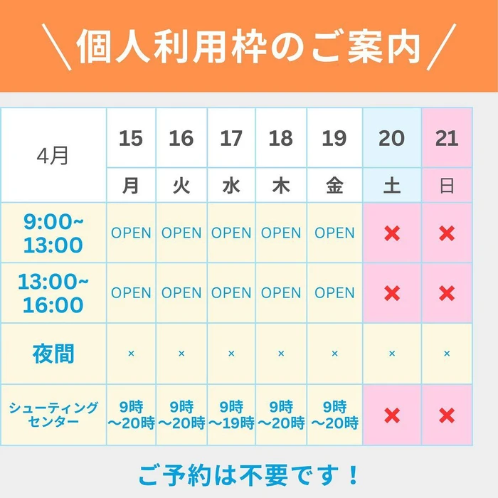 画像297