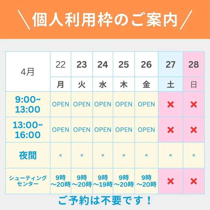 画像298