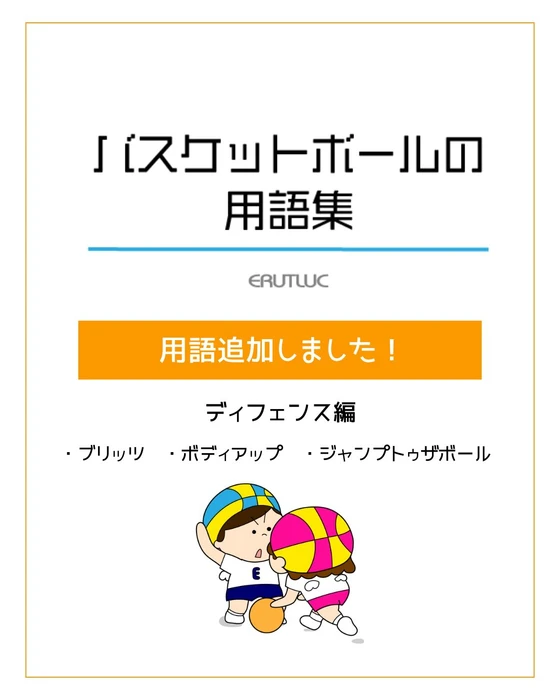 画像2980