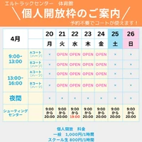 画像2983