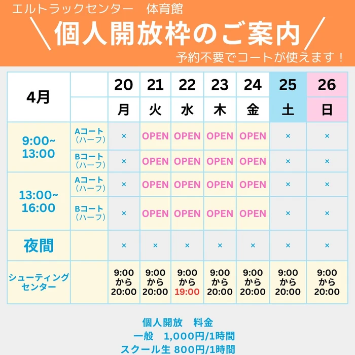画像2983