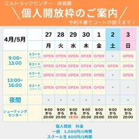 画像2984