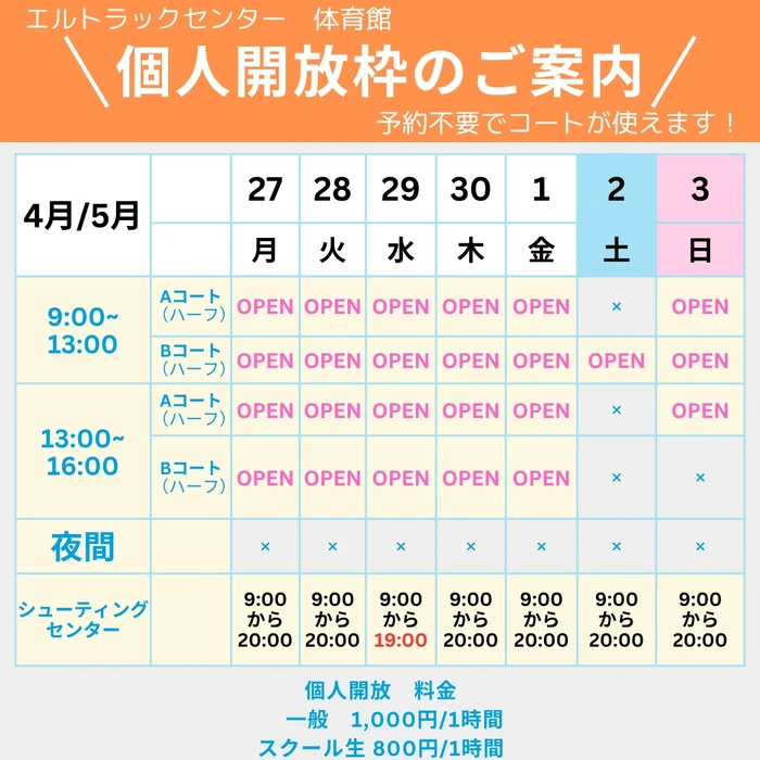 画像2984