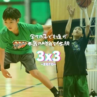 画像2995