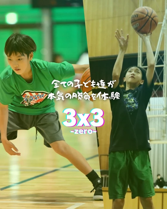 画像2995