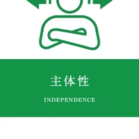 画像2996
