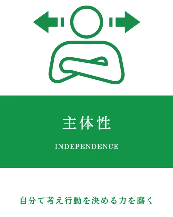画像2996