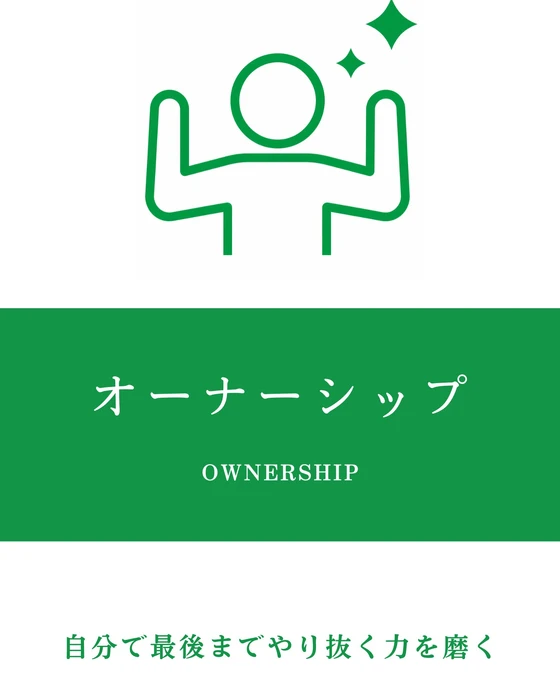 画像2997