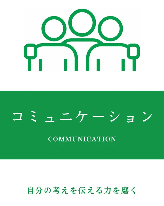 画像2998