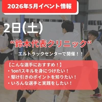 画像3013