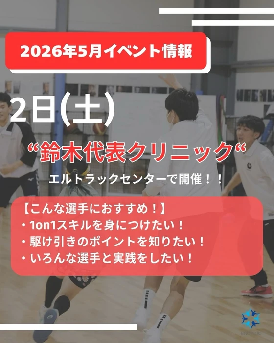 画像3013