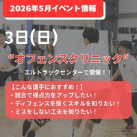画像3014