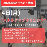 画像3015